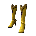 Cyborg Piercer (Shoes)