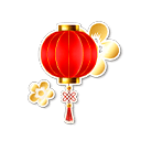 Lunar New Year Token