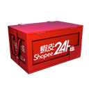 Loot Box - Shopee