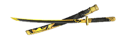 Katana - Guildian's Sword
