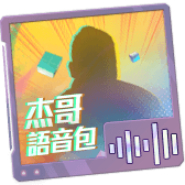 Resources here! (Kouki)