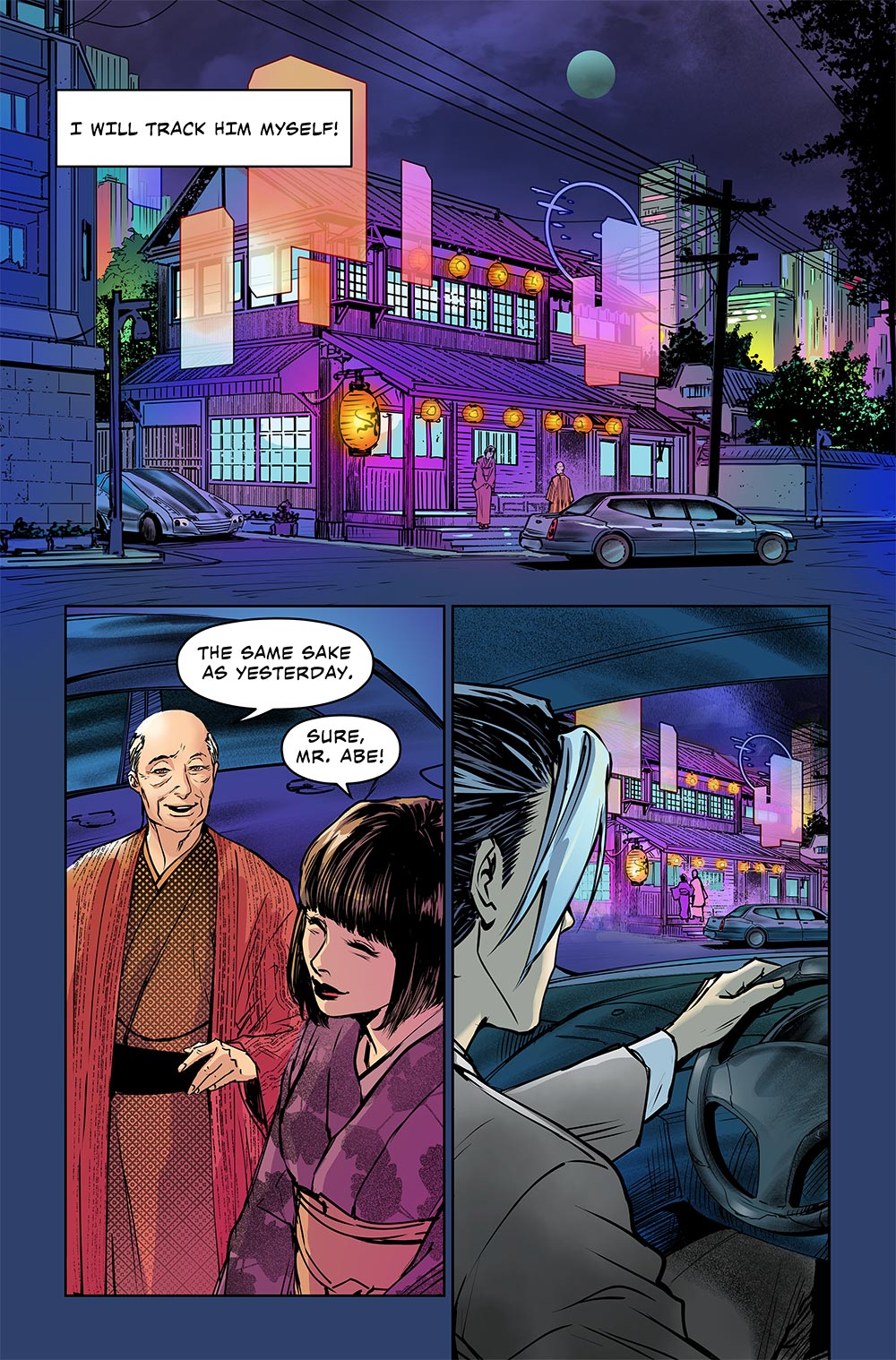 Katana Unsheathed - Ch.03 Page 11