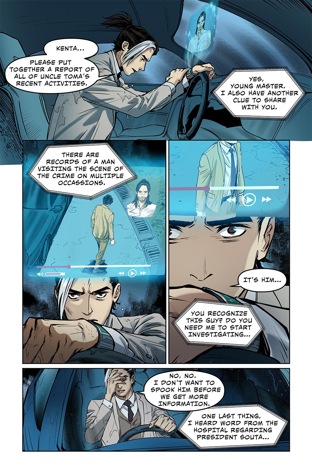 Katana Unsheathed - Ch.04 Page 7