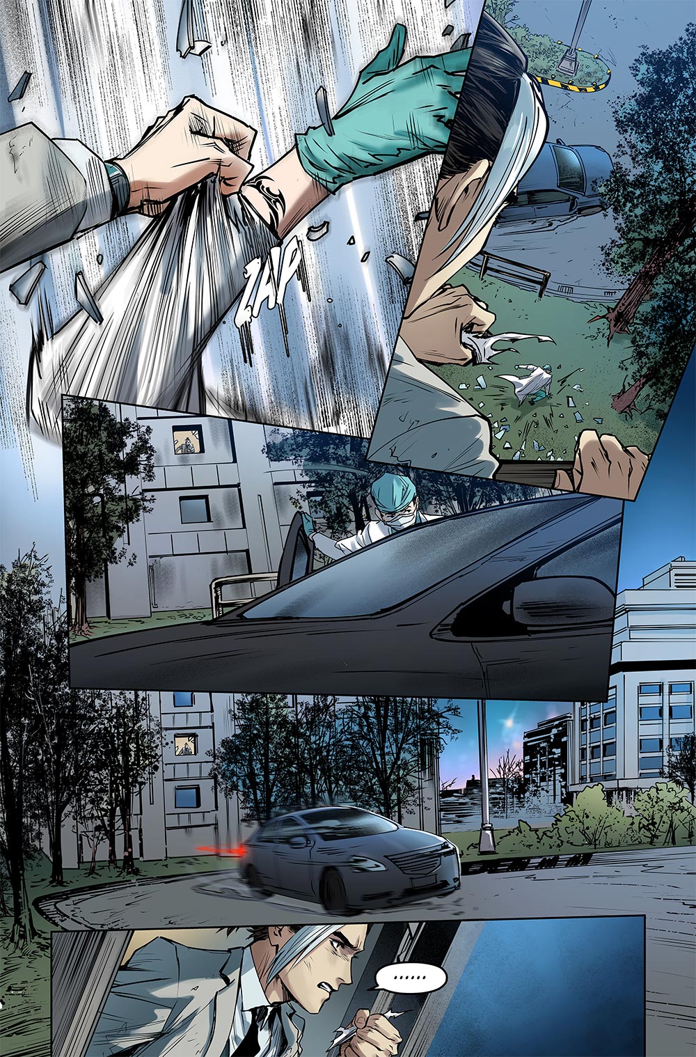 Katana Unsheathed - Ch.04 Page 13