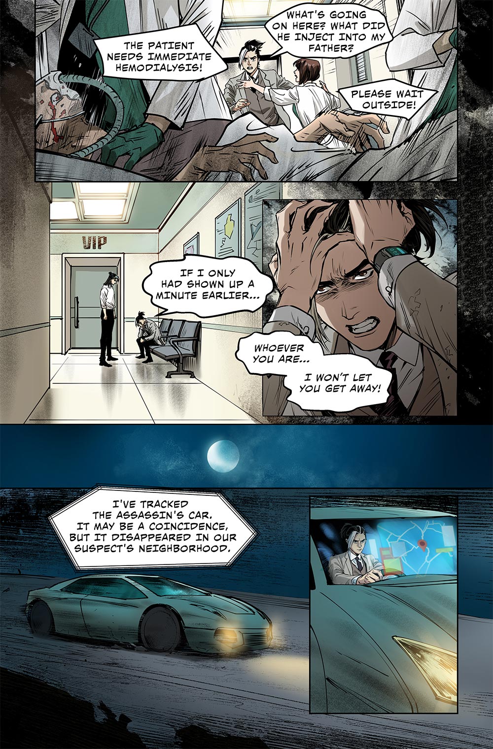 Katana Unsheathed - Ch.04 Page 14