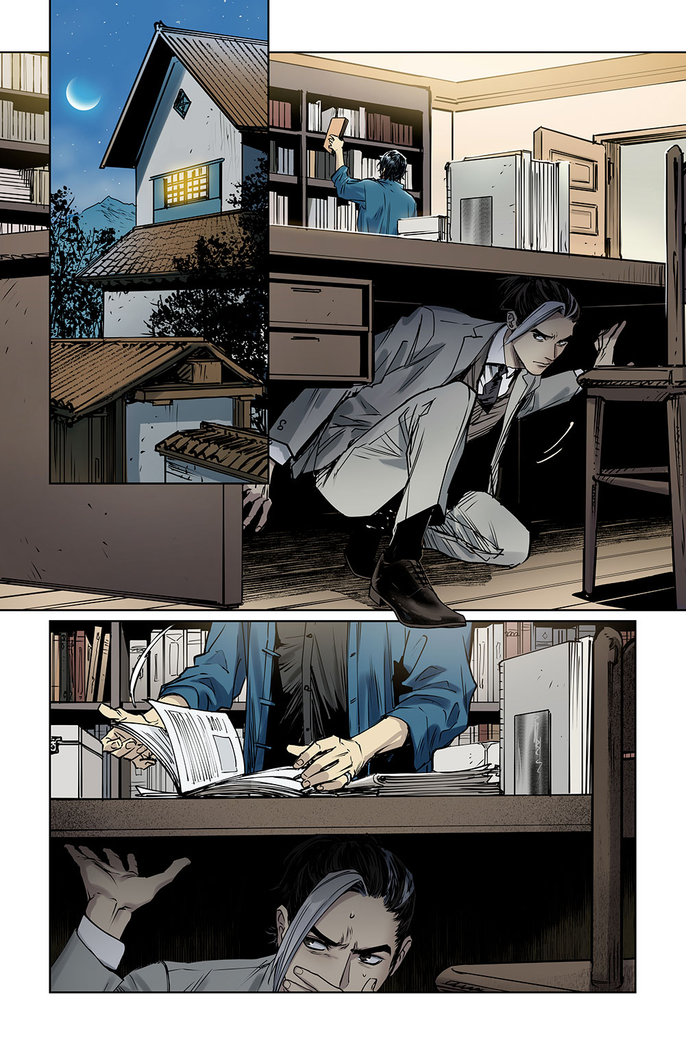 Katana Unsheathed - Ch.05 Page 1