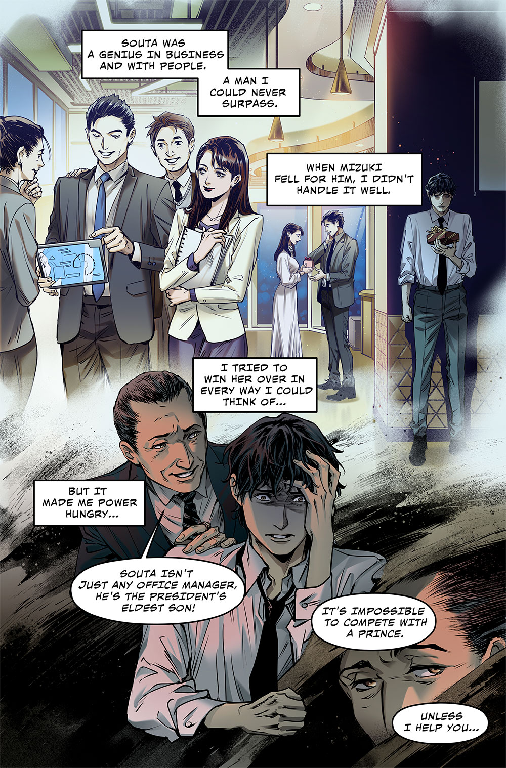 Katana Unsheathed - Ch.05 Page 8