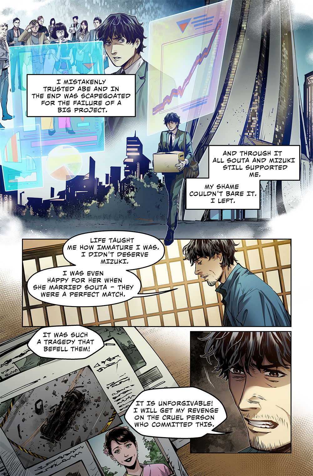 Katana Unsheathed - Ch.05 Page 9