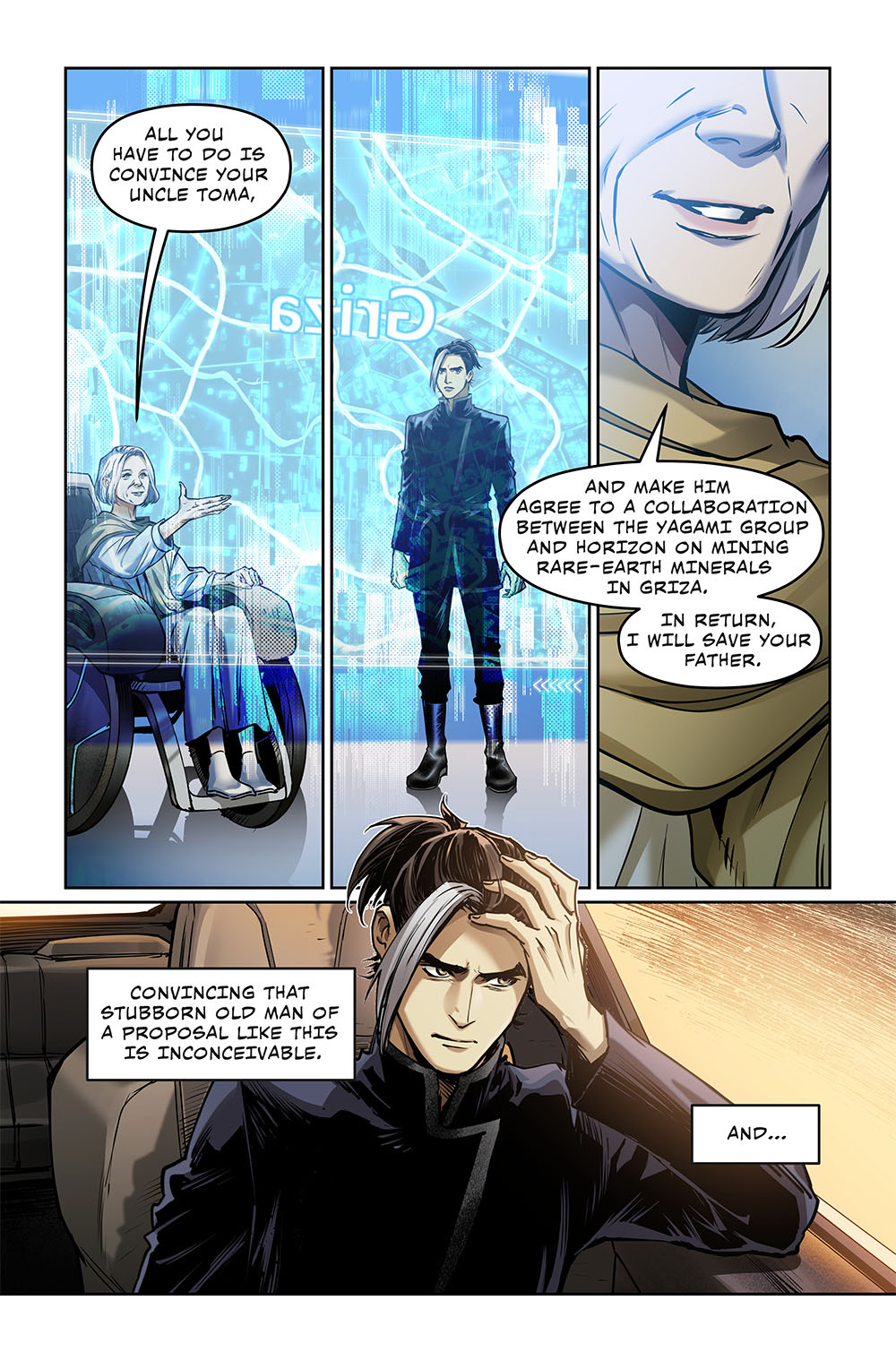 Katana Unsheathed - Ch.07 Page 4