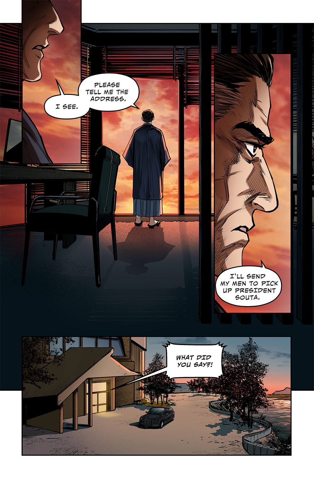 Katana Unsheathed - Ch.07 Page 7