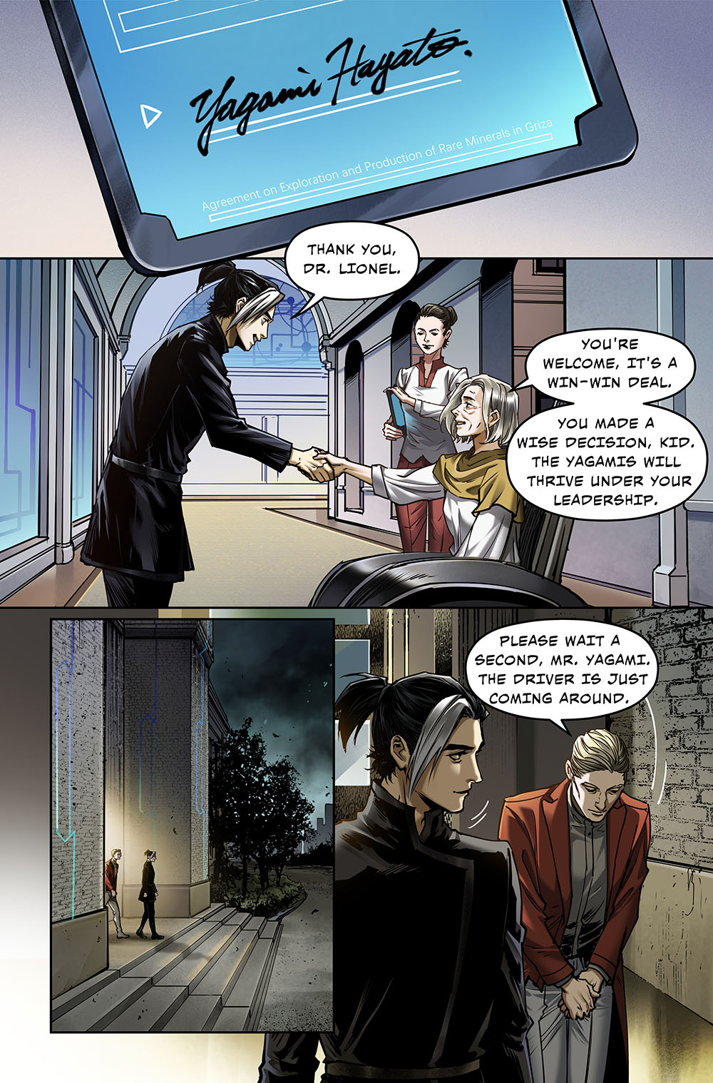 Katana Unsheathed - Ch.09 Page 15