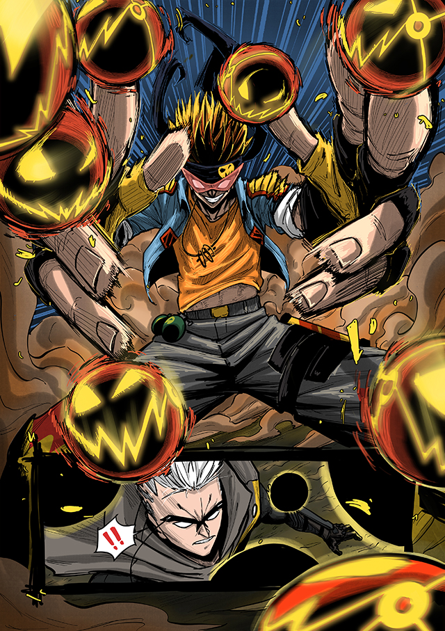 The Crasher - Ch.04 Page 13