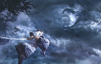 Darkness Falls