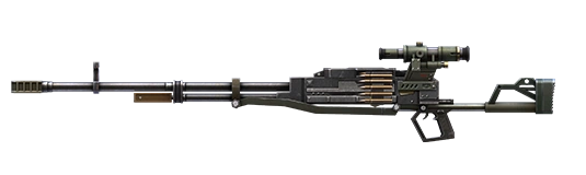 Kord - C-tier Free Fire weapon